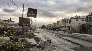 eco4 funding status inquiry